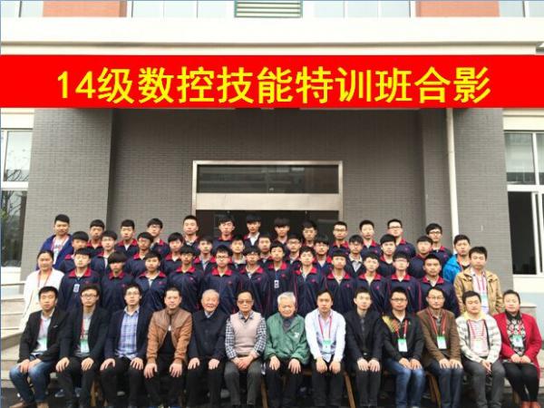 20150408084422_7088.jpg