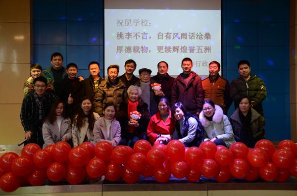 20160129125200_9729.jpg