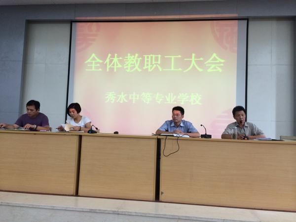 20140904121413_8063.jpg