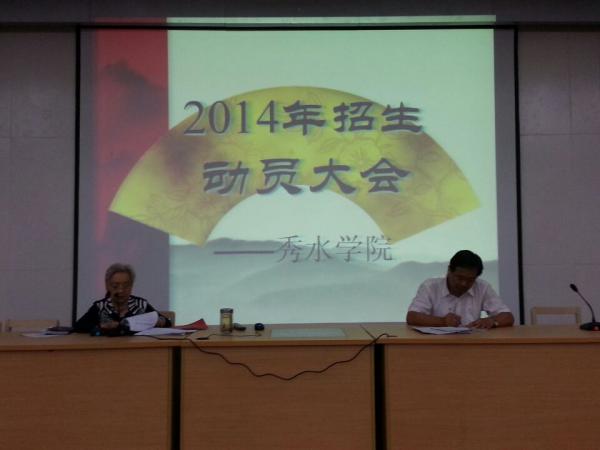 20140610151126_0464.jpg