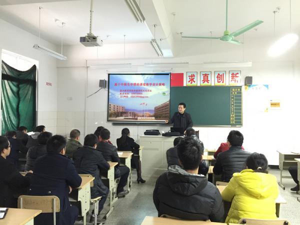 20150121095545_6237.jpg
