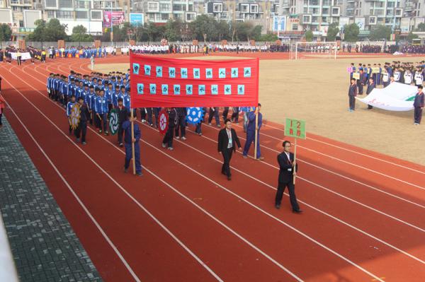 20141204142256_8423.jpg