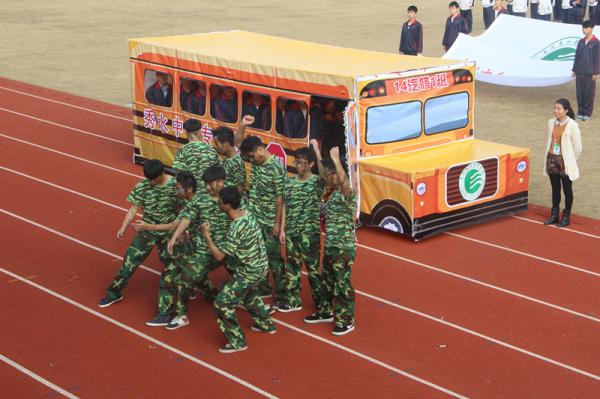 20141204142321_7892.jpg