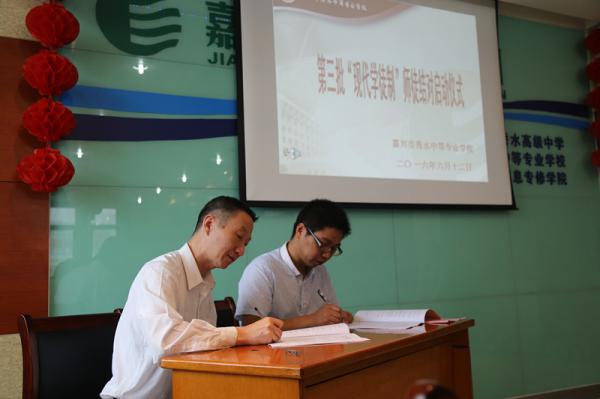 0613Уyֽƽ_ ͽYٳLˮЌI(y)ӵF(xin)WͽơͽYփxʽ-A2.JPG