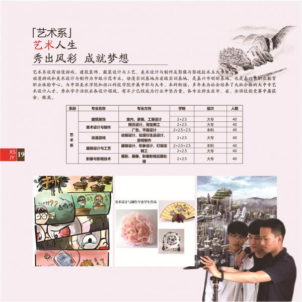 WУփ part2-28.jpg