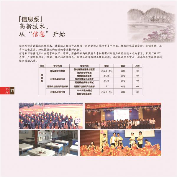 WУփ part2-26.jpg