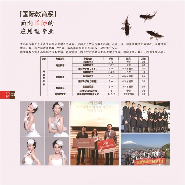 W(xu)Уփ(c) part2-32.jpg