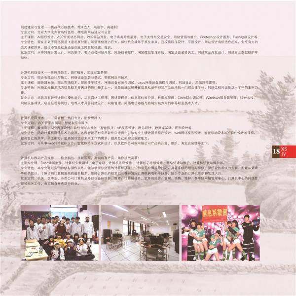 WУփ part2-27.jpg