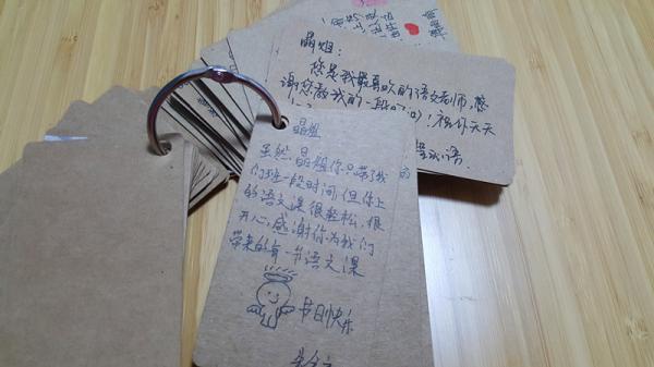 1202@(g)첻 ж߅ůˡϵж»(dng)_չ-Ǿ4.jpg