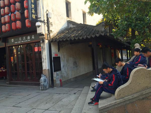 1227ˮЌI(y)W(xu)ºӡ(xi)(dng)-ʯ2.JPG