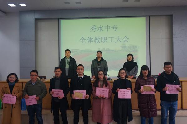 0304_ _(chung)¾桪ˮЌ_W(xu)ȫw-ʷԴ4.JPG