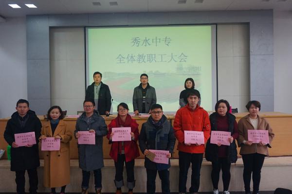 0304_ _(chung)¾桪ˮЌ_W(xu)ȫw-ʷԴ3.JPG