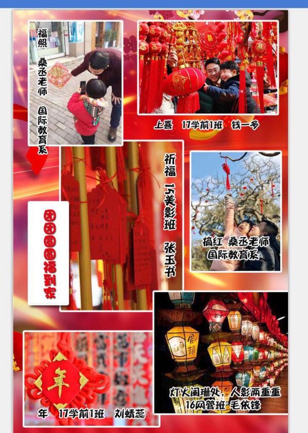 0314´ԪzӰչˮУ@һζ5.jpg