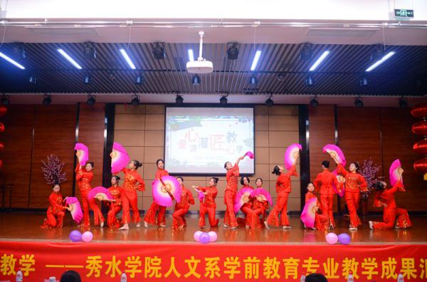 0703(i)ĝ ˡӛϵW(xu)ǰI(y)̌W(xu)ɹR(bo)չʾ(dng)-1.jpg