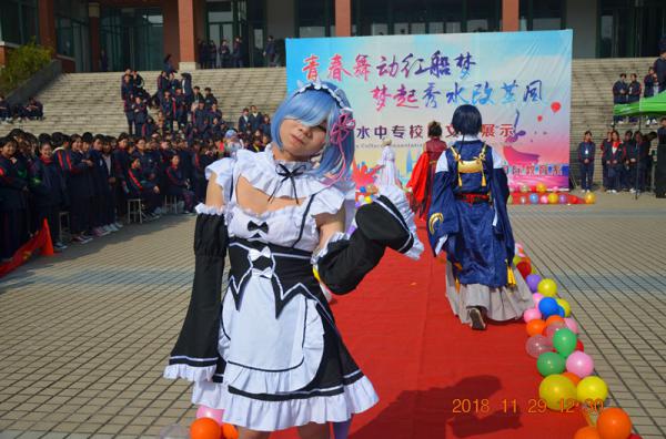 1205(gu)HϵnĻYӍڶI(y)ˇչek-ɣةƿɺǠN5.JPG
