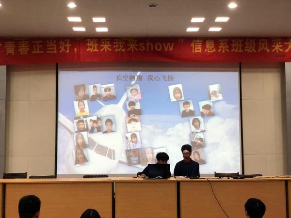 1206ഺ(dng) ҁ(li)showӛϢϵ༉(j)L(fng)ɴِ-n᷼4.jpg