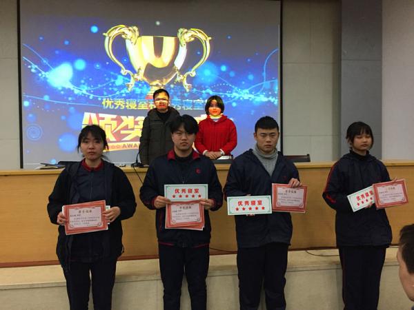 0224(qing) 䌍(sh)ҰȫʩӛˮЌL(zhng)(hu)h-С3.JPG