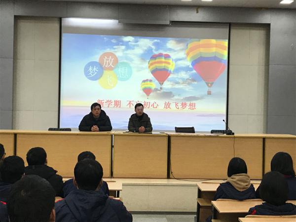 0224(qing) 䌍(sh)ҰȫʩӛˮЌL(zhng)(hu)h-С7.JPG