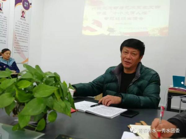 0301· ǰС2019ˇg(sh)ϵW(xu)ڹh-2.jpg