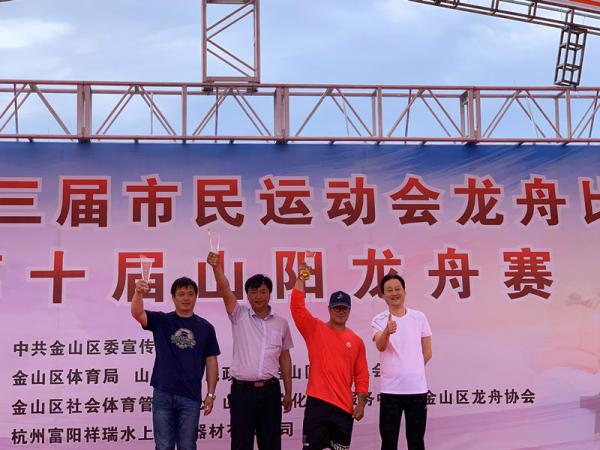 0608c ˮչL(fng)ˮW(xu)Ժ(du)2019巼SϺ۸ِZ܊-2.JPG