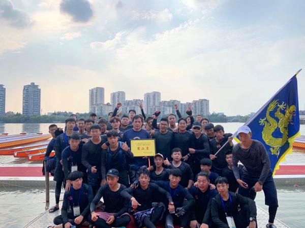 0608c ˮչL(fng)ˮW(xu)Ժ(du)2019巼SϺ۸ِZ܊-6.JPG