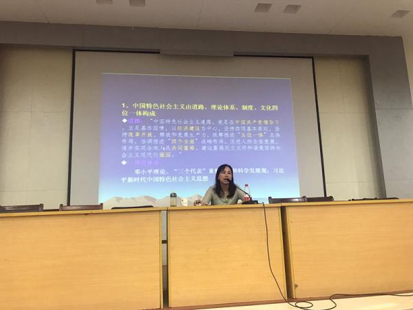 0902W(xu)(x)˼ ^M(jn)顪dˮЌ_չ̎W(xu)(x)(x)ƽr(sh)Їɫ(hu)x˼}(dng)-2.JPG