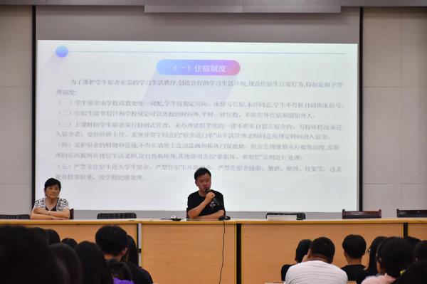 0912(qing)סУ I찲ȫסޭh(hun)ˮЌ_סh-С4.JPG