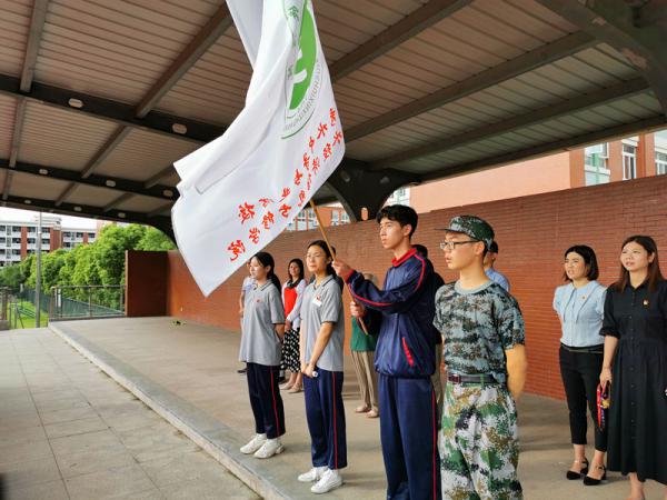 0917_W(xu)һn 푐ۇ顪dˮЌ¡e2019W(xu)һW(xu)_W(xu)Y߰ȫһn-4.jpg