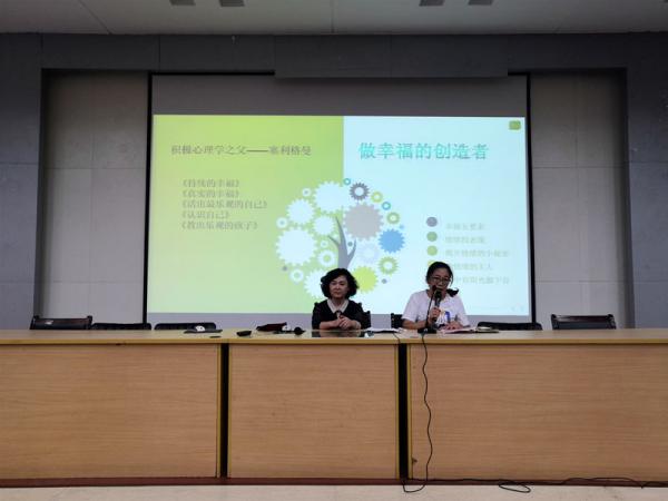 0929weOw (chung)ҸˮЌ_չv-1.jpg