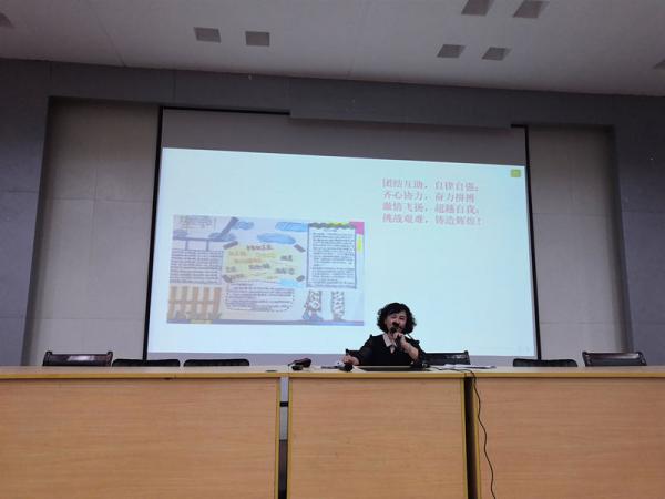 0929weOw (chung)ҸˮЌ_չv-3.jpg