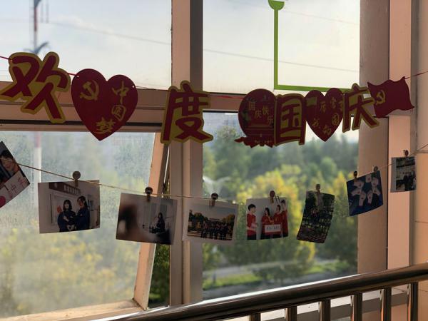 1014I(xin)YʮAQ ഺcͬڡӛϢϵˮЇzӰِ-n᷼4.jpg