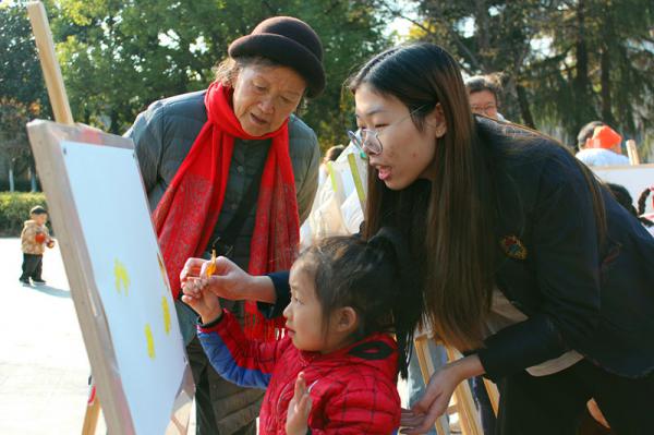 1220 2020áˮW(xu)ԺУ^(q)(lin)ϖ^(q)_չϲӭ-S3.JPG