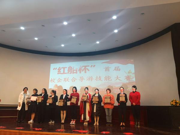 1230(dng)ഺ (chung)ѿУϵW(xu)ڡt׌У(lin)ό(do)μِܴЫ@ѿ-Ƿ1.JPG