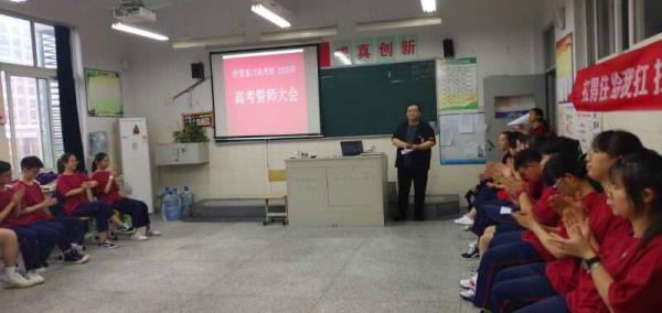 0617ֻ(zhng)Ϧ ؓ(f)AˮЌ(zhun)_(ki)2017(j)࿼ǰ(dng)T(hu)-Y4.jpg