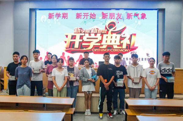 0917W(xu) Ҫ 󡪡ӛϢϵ2020(j)_W(xu)Y-΢6.jpg