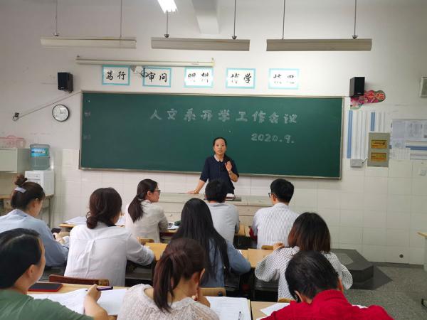 0922_؄(chung) ل(chung)x͡ϵ_2020WһW_Wh-2.JPG