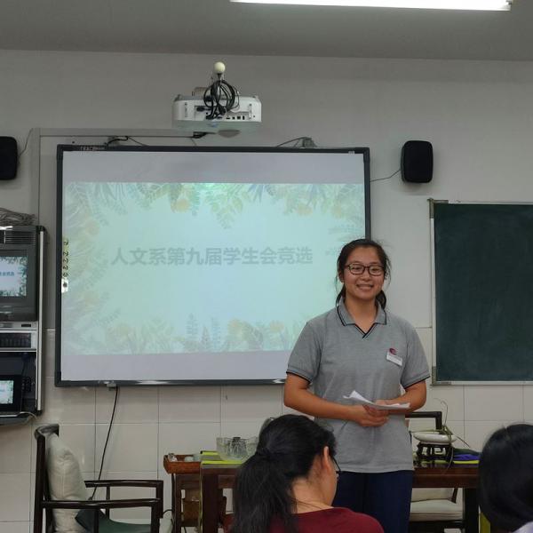 1012l(f)W(xu)(dng) (qing)ɲ؟(z)ԡˮЌ(zhun)ϵ_(ki)W(xu)(hu)ɲ(jng)Ƹ(hu)-Ǿ3.jpg
