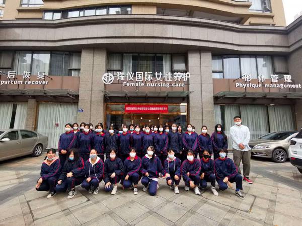 1126Уy AӛHϵ_yЌW(xu)-1.JPG