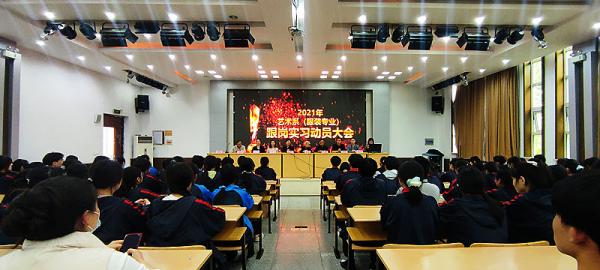 0407䌍(sh)(sh)(x)ƶ (qing)W(xu)͘I(y)m(yng)Ժ͸(jng)(zhng)-Ʒ1.jpg
