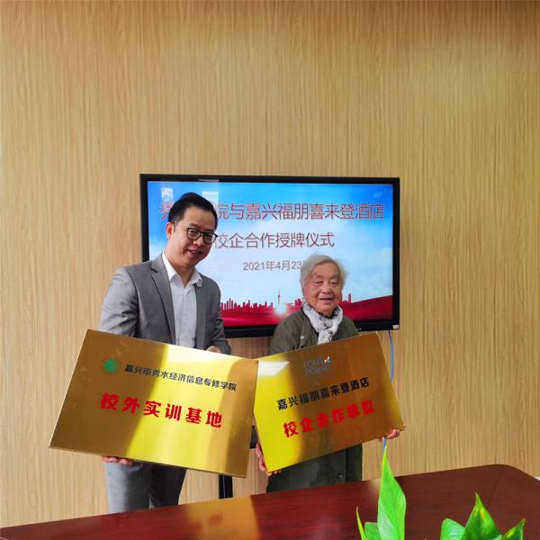 0428m(x)ƪ ̰l(f)չ \pAˮЌcdϲǾƵeУƃxʽ-Ƿ4.jpg