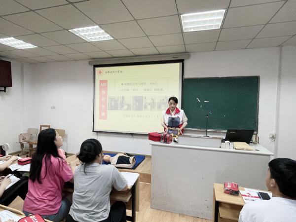 0517o(h) ߅ӛˮW(xu)ԺƲo(h)TӖ(xn)-S3.JPG