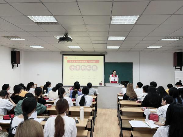 0517o(h) ߅ӛˮW(xu)ԺƲo(h)TӖ(xn)-S1.JPG