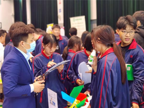0521a(chn)ں I(y)˲šˮW(xu)Ժ2021ꮅI(y)Ƹ(hu)¡e-ƷʷԴ3.jpg