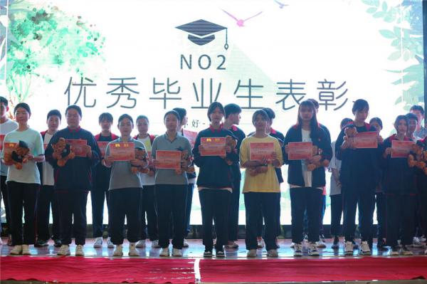 0611Бѽ ¾h(yun)ӛˮЌ(jng)Q(mo)ϵ2021ꮅI(y)Y-A3.JPG