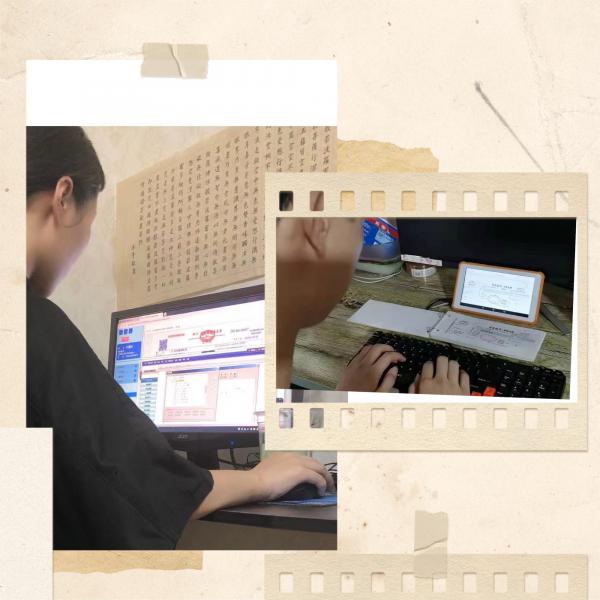 0821-dˮеȌI(y)W(xu)УüڷeOM(jn)мܸ(jng)ِِ-2.JPG