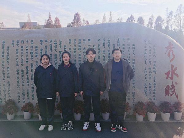 1220W(xu)Ӯ(chung)F(tun)(du)ث@2021ꡰITMCȫ(gu)羳̄(w)ِܴصȪ(jing)(qing)(qing)4_.jpg
