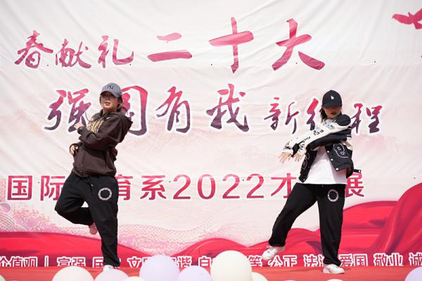 1103W(xu)У(gu)Hϵe2022W(xu)ˇِ4-_.jpg