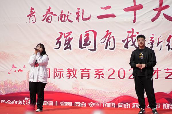 1103W(xu)У(gu)Hϵe2022W(xu)ˇِ2-_.jpg