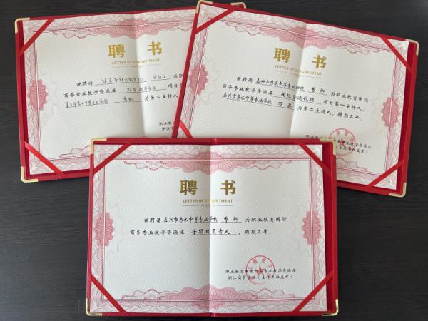 1126dˮеȌI(y)W(xu)УI(y)H̄(w)I(y)̌W(xu)YԴ콨O(sh)ӑӡ3_.jpg