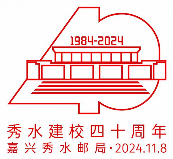 D9 dˮ(jng)ϢތW(xu)ԺУʮo(j)o(j)].jpg
